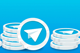 Продажа чата 700 человек