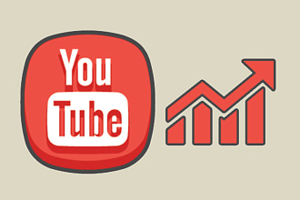5500 качественных просмотров на YouTube