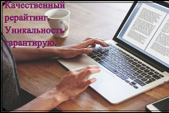 10 статей
