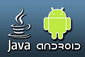 Напишу нативное Android-приложение с нуля