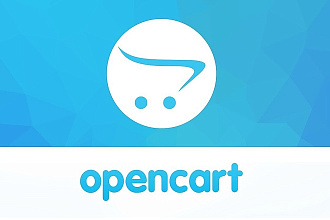 Opencart. Ocstore. Создам интернет-магазин под ключ