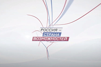 Видеомонтаж, моушн-дизайн, анимация