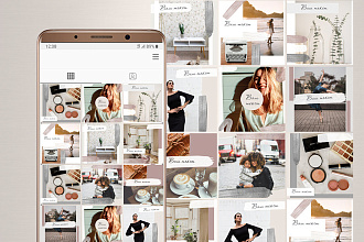 Набор шаблонов для Instagram Camellia. 9 для ленты + 9 для сторис