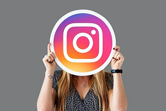 Таргетированная реклама Instagram-Facebook. Настройка таргета