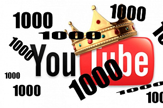 1000 просмотров+бонус 100 подписчиков на ютуб