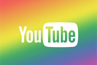 Прокачка YouTube ролика, результат виден уже завтра