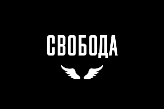 Услуги качественного текстовика