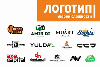 Разработка логотипа