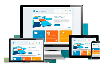 Дизайн страниц сайта, landing page в PSD