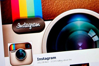 1100 подписчиков в instagram