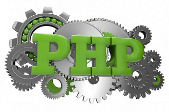 Напишу или исправлю скрипт php mysql