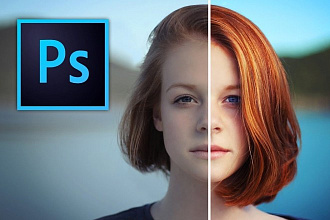Фотошоп - для Аватарок в сот сетях и Шапок для Ютуб