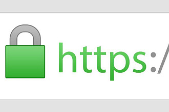Установлю бесплатный https сертификат на Ваш сайт