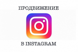 Добавлю 400 подписчиков