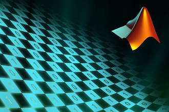 Программирование в Matlab
