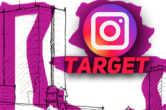 Target Instagram
