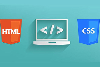Правка html+css