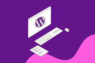 Разработка landing page на Wordpress