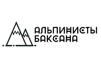 Создам логотип в минималистичном стиле. Для компании, продукции, блога