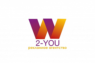 Переделка логотипа