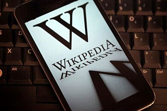 Крутое размещение ссылки с Wikipedia