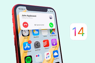 Разработка приложений под IOS