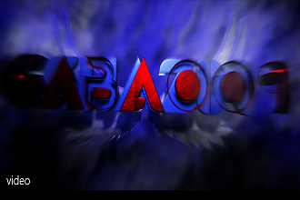 Сделаю интро для видео, Анимационное 2D 3D