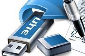 Настрою компьютер для работы с ЭЦП по банкротству. возможно удаленно