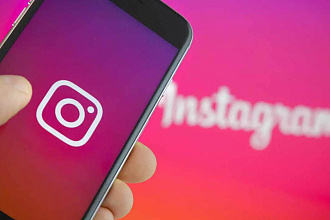 Администратор Instagram