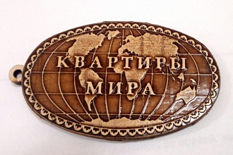 Создам винтажный логотип