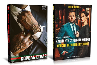 Сделаю вам 3D обложку книги, курса или инфопродукта в 3D
