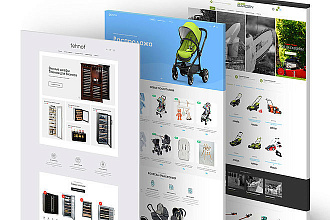Интернет-магазин на opencart с товарами и премиум дизайном