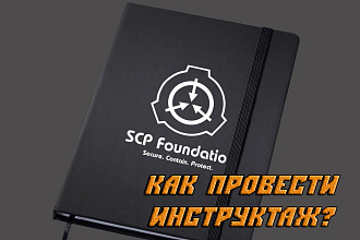 Сделаю превью для YouTube