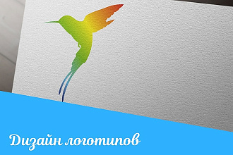 Создам логотип по эскизу