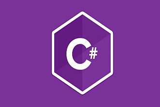 Напишу приложение на C#