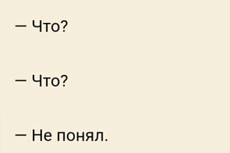 Отредактирую текст, грамотно переведу с английского
