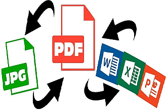 Конвертация PDF в TXT, DOC, XLS, PPT, JPEG, PNG, TIFF. Корректура PDF