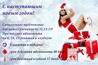 Объявления для рекламы в интернете и печати