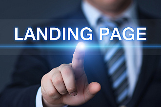 Создам landing page