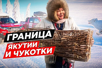 Превью, шапка, обложка
