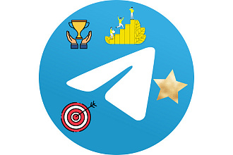 Инвайт в группу Telegram. 500 целевых юзеров + бесплатно рассылка