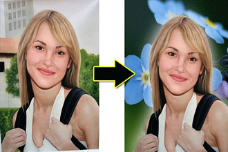 Поменяю фон на вашем фото