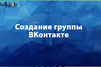 Создам группу в вк