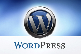 Создам сайт на wordpress с любой темой, установлю необходимые плагины