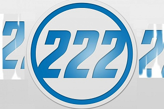222 МИКС Статейные ссылки отовсюду