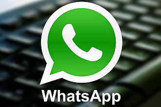 WhatsApp рассылка по вашей базе
