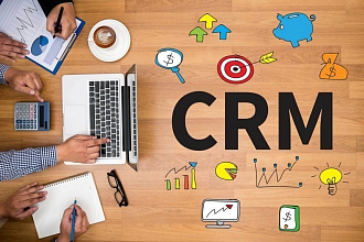 Помощь с CRM