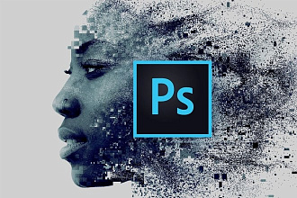 Abode Photoshop
