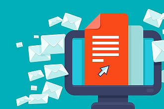 Сделаю e-mail рассылку