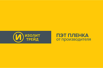 Готовы размещать Ваш товар и продавать на маркетплейсах Озон и Беру